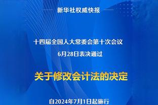 替补得分43-13！卡莱尔：球队替补们的表现是这场比赛的差异